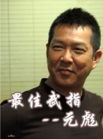 久久久资源