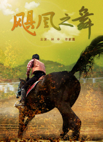 91午夜在线