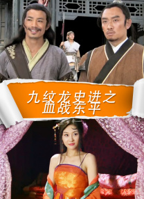欧美a在线看