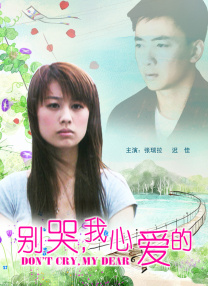 免费下载电影全免费
