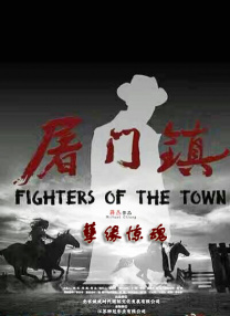欧美日韩中文字幕在线视频