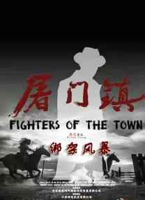 国产一级做a爰片久久毛片男男