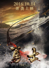 亚州三级