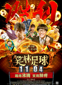 按摩黄色片