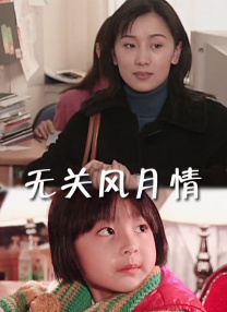 久色社区