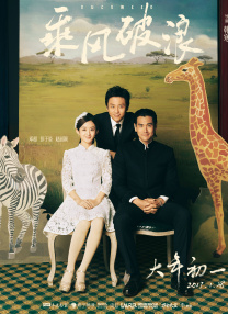 国产成人久久精品推最新