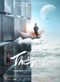 中文字幕在线观看一区二区