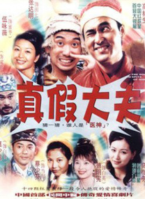 青青草国产免费久久久下载