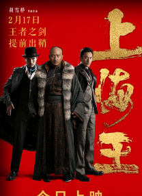 久久综合亚州