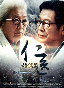 在线电影一区二区