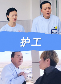 国产精品视频资源