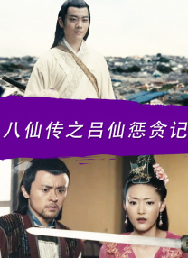 亚洲欧美综合一区二区三区四区