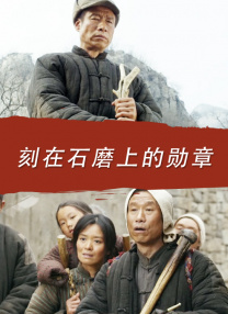 久草在线手机视频
