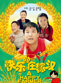 亚洲伦理一区二区三区