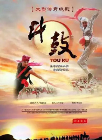 中文字幕亚洲另类天堂