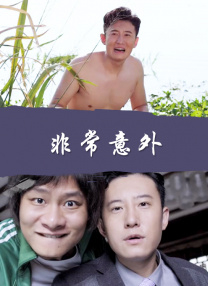 国产成人福利美女观看视频