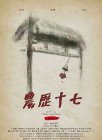 yellow中文字幕91zmw最新