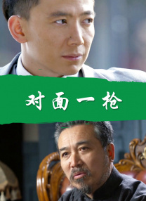 玉女第一次破瓜之痛