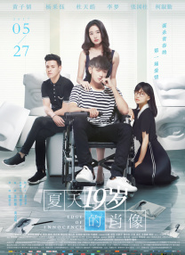 亚洲欧美中文字幕