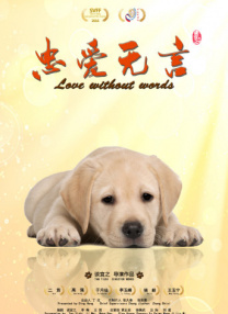 欧美深夜在线