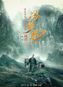 亚洲国产精品v