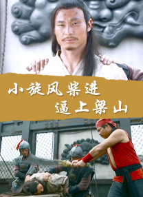 爱在路上