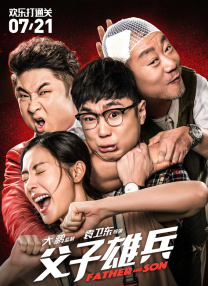 落花网限制