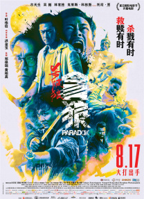 91资源视频