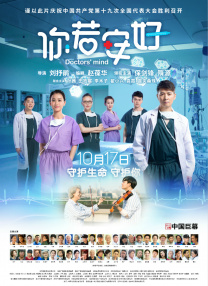 亚洲h视频