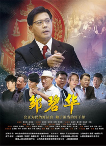 狮王含着她的胸挺进柔软里