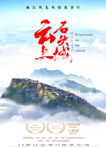 高潮媚药合欢椅调教h