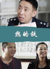 推油视频