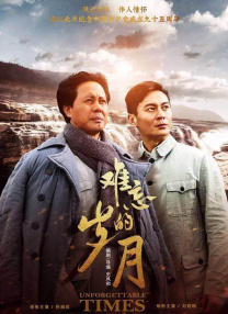 44444免费观看在线观看电视剧大全