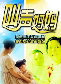 久草中文网