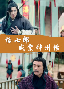 亚洲免费一级片