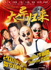 窟h5双修流攻略