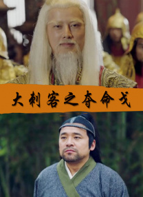 阿秀