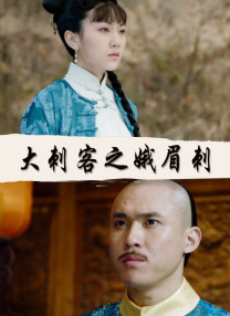 中文国产成人精品少久久