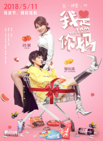 免费高清毛片在线播放视频