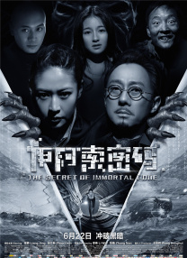 亚洲 欧美 另类人妖