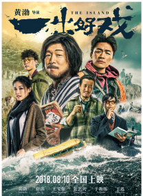 伊人久久精品一区二区三区