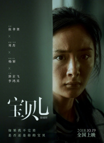 成人在线视频观看