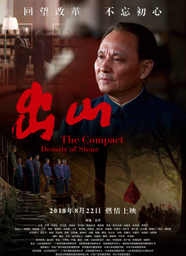 狠狠色丁香久久综合婷婷