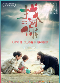 色污视频网站