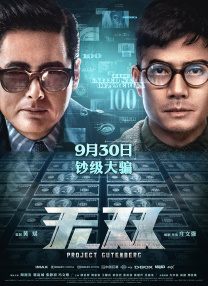 激情av网站