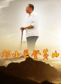 色福利网