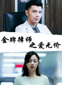 里番在线观看