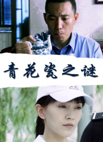 妈妈的朋友5