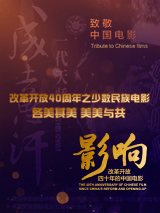 国产在线播放av