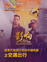 精东影业jdav1.me